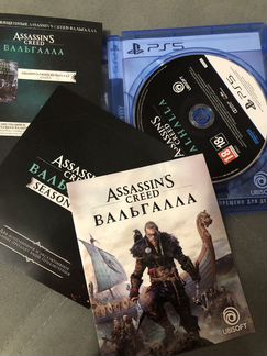 Assassins creed valhalla ps5