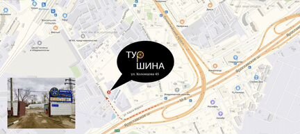 245 45 18 Pirelli Winter Ice Zero LP