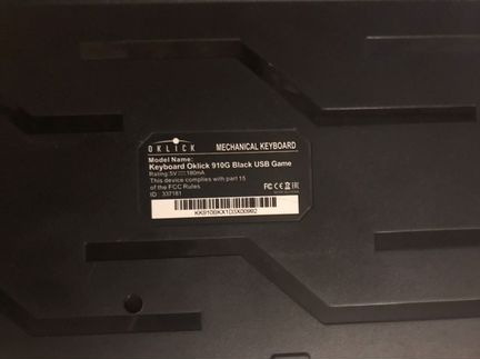 Механическая клавиатура Oklick 910G