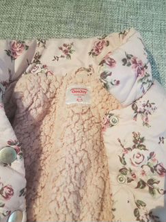 Жилетка теплая