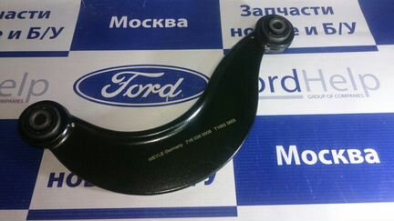 Рычаг задней подвески (Полумесяц) Ford Focus 1