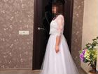 Свадебное платье 44-46 новое