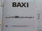 Настенный газовый котел Baxi Luna 3 comfort 1.240i