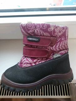 Сапоги зимние детские 25 размер