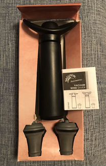 Вакуумный насос VacuVin с пробкой для вина