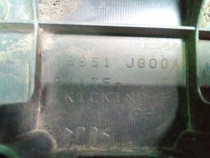 Накладка порога правая Nissan X-Trail T 31 07-14 г