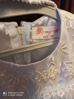 Платье для девочки 92 см