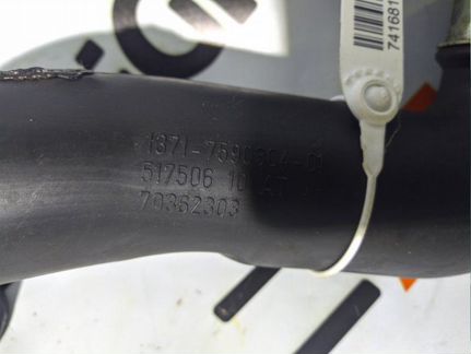 Воздуховод Bmw 1-Series E88 N55B30 2013