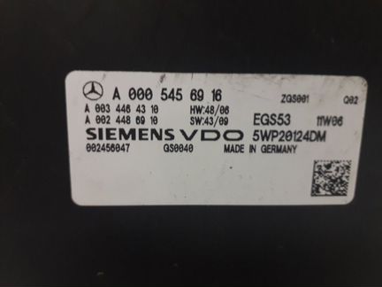 Блок управления АКПП Mercedes E-Klasse W212 2.2TD