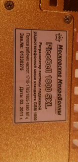 Репитер усилитель сотового сигнала PicoCell 1800SX