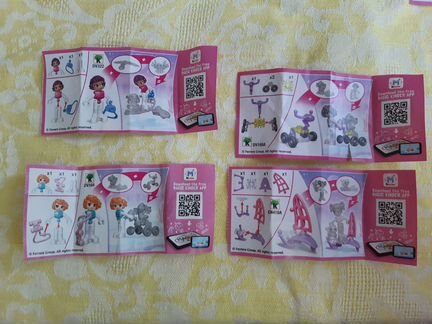 Вкладыши из киндера Joy Infinimix 1