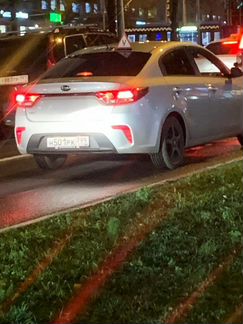 Автоинструктор