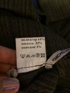 Платье Glance