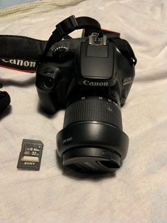 Canon eos 4000d kit