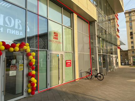 Помещение 53-25м²(все включено),можно взять меньше