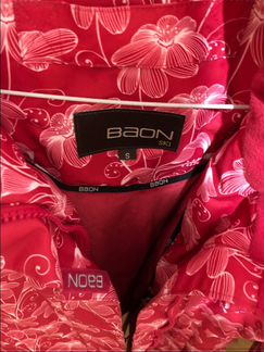 Куртка baon зимняя размер S