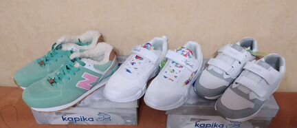 Туфли, сапоги, ботинки, кроссовки р. 37-38 новые