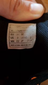 Бутсы joma 34 размер