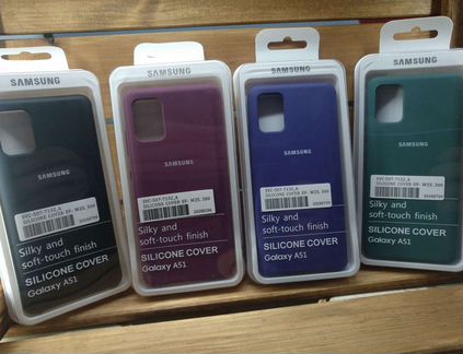 Silicone Case Samsung A51