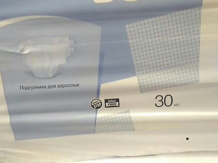 Памперсы для взрослых 3