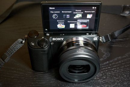 Sony 2.8 20 sel20f28