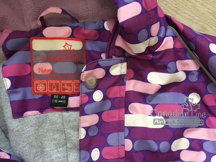 Детский комбинезон демизесонный 86 р