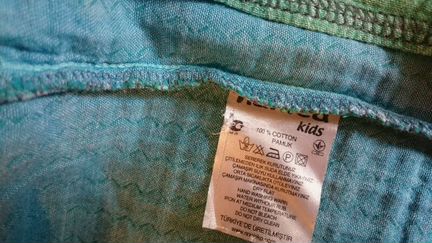 Рубашка 86-92