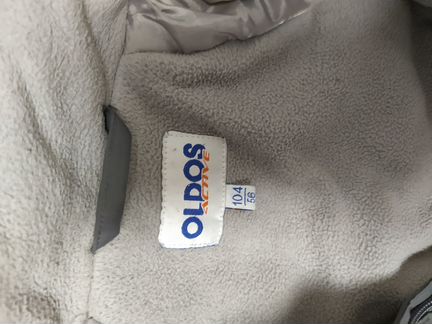Зимний комбинезон Oldos Active