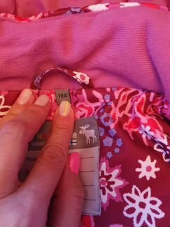 Куртка tokka tribe зима 104 (на 110-116)