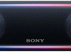 Портативная колонка Sony Extra Bass SRS-XB41