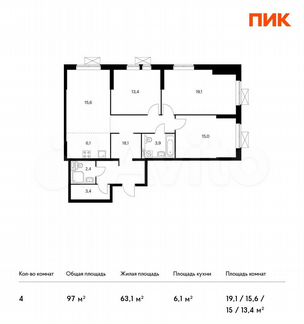 4-к квартира, 97 м², 12/33 эт.