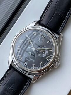 Patek Philippe Annual Calendar Moonphase Power Res