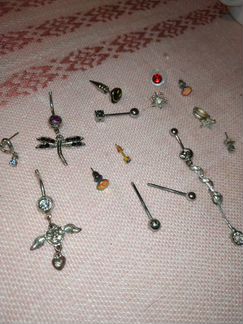 Сережки (пирсинг)