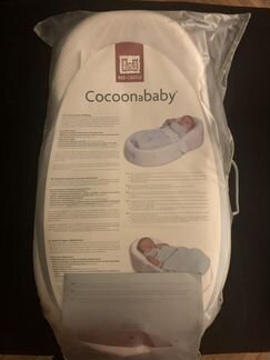 Кокон для новорожденных новый