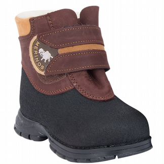 Зимние ботинки для мальчика «Скороход»