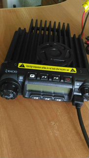 Racio r2000