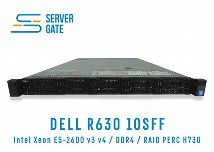 Dell R630 10SFF 2 x E5-2667V3 256 GB