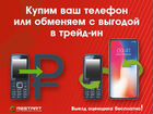 Планшет Digma HIT 3G объявление продам