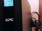 Ибп APC Pro900 + батарея