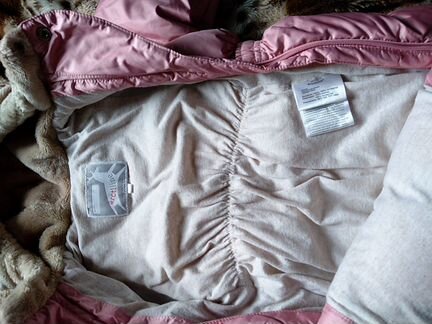 Комбинезон Arctiline