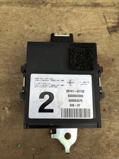 Приёмник Toyota Auris 1