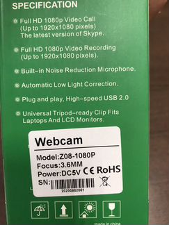 Камеры 4mp и 1080p новые