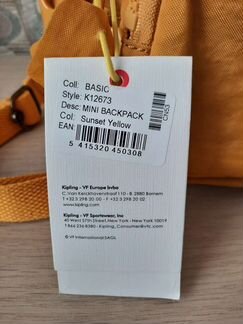 Мини рюкзак Kipling трансформер