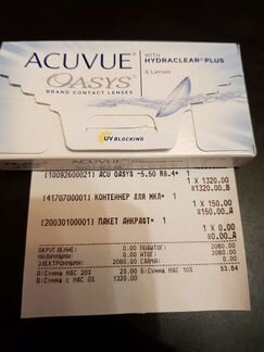 Контактные линзы Acuvue Oasys -5.5
