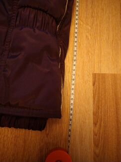 Костюм детский, зимний, теплый