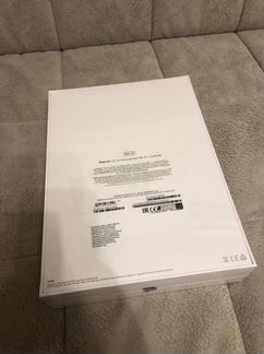 Абсолютно Новый iPad Air 4 (2020) 64GB LTE Ростест