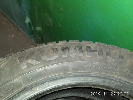 Резина зимняя