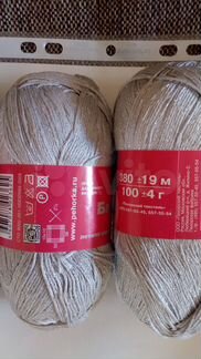 Пряжа Пехорка 10 мотков