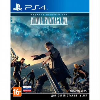 PS4 диск Final Fantasy XV Day One, новый,запечатан