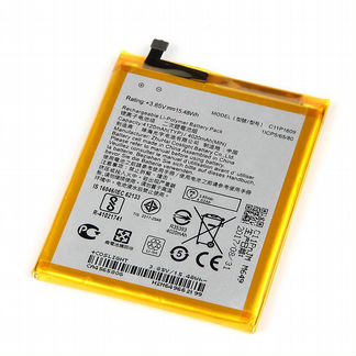Акб для Asus C11P1609 (ZC553KL/ZC520KL/ZenFone 3